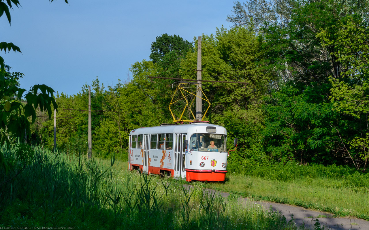 Каменское, Tatra T3SU № 667