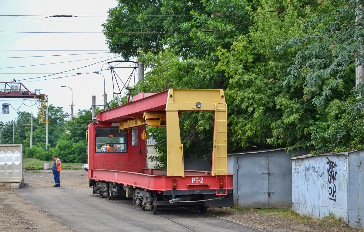 Краснодар, ТК-28 № РТ-2