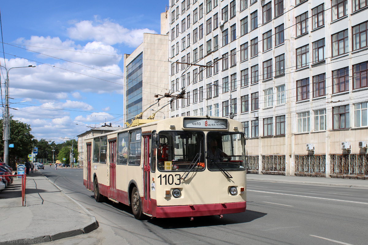 Челябинск, ЗиУ-682Г-012 [Г0А] № 1103