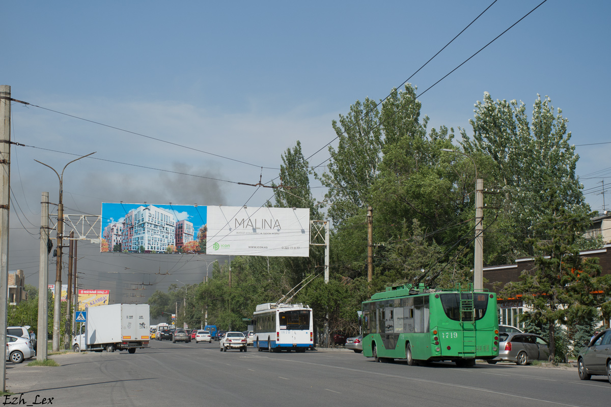 Бишкек, ВМЗ-5298.01 «Авангард» № 1719; Бишкек — Разные фотографии