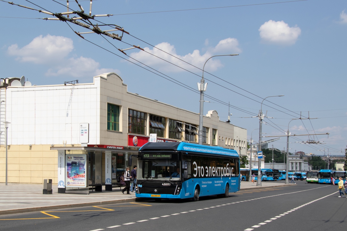 Москва, ЛиАЗ-6274 № 430177 Москва, ЛиАЗ-6274 № 430177