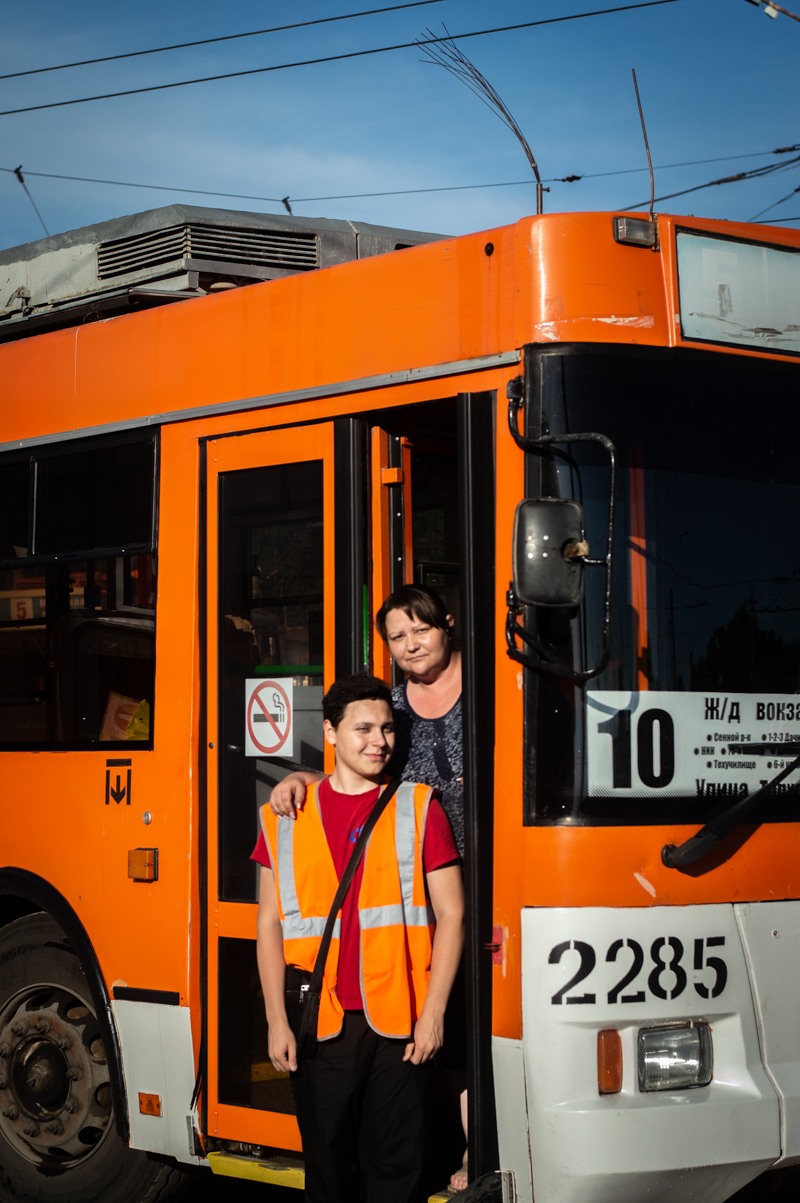 Saratow — The staff of the tram and trolleybus management