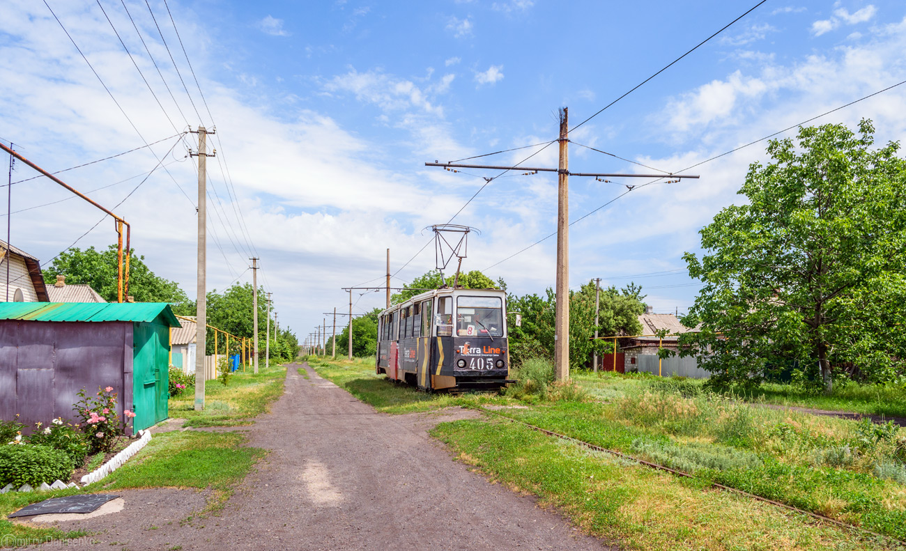 Horlivka, 71-605 (KTM-5M3) # 405