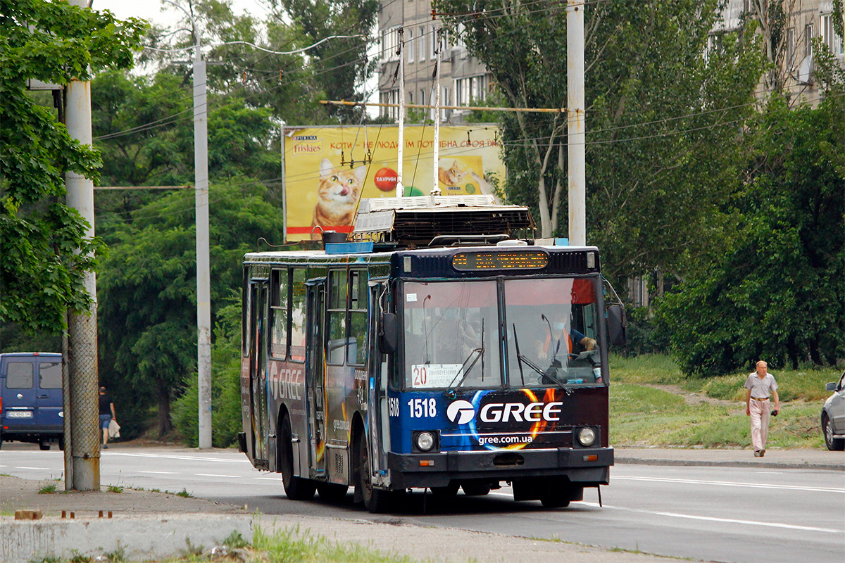 Днепр, ЮМЗ Т2 № 1518