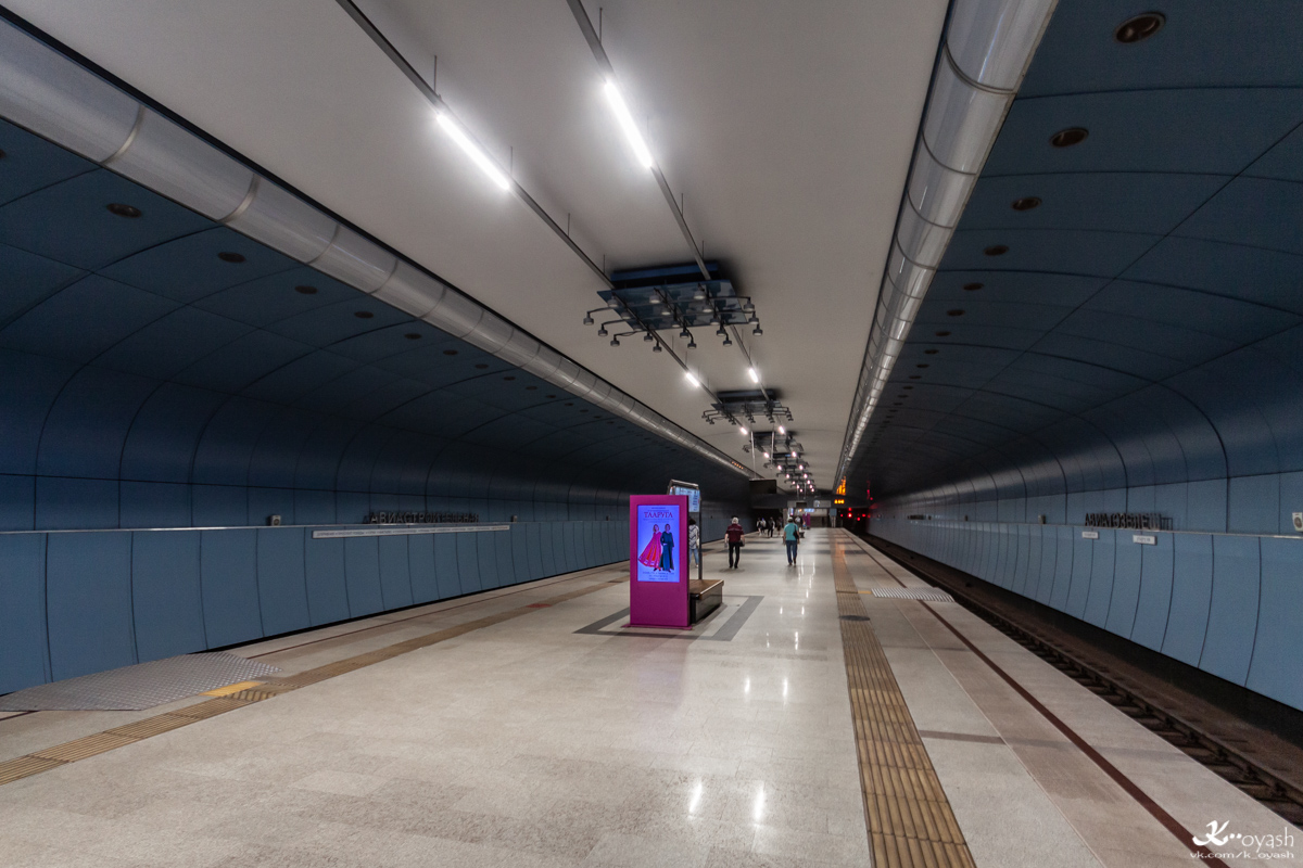 Казан — Метрополитен — Центральная линия [1]