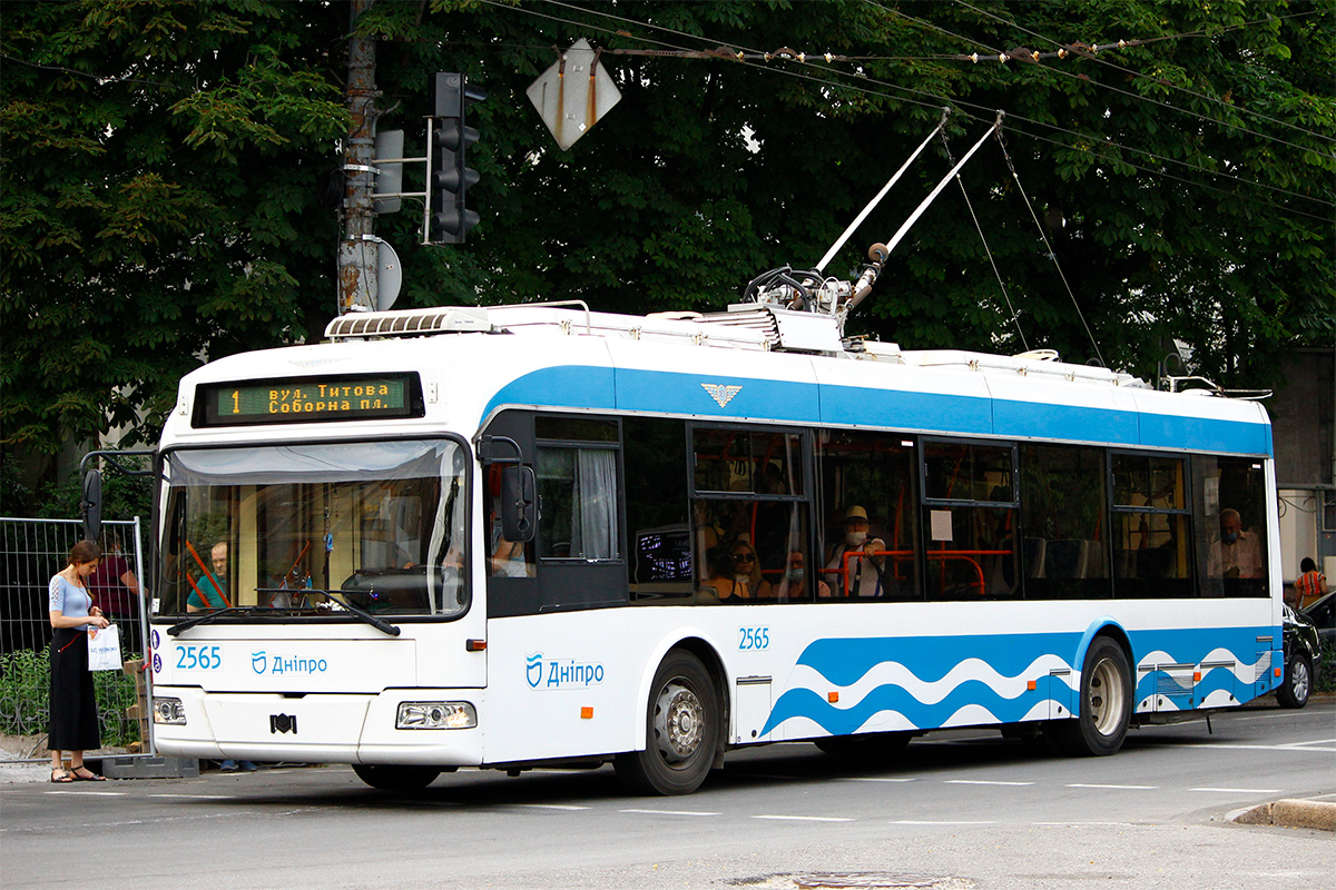 Днепр, БКМ 321 № 2565