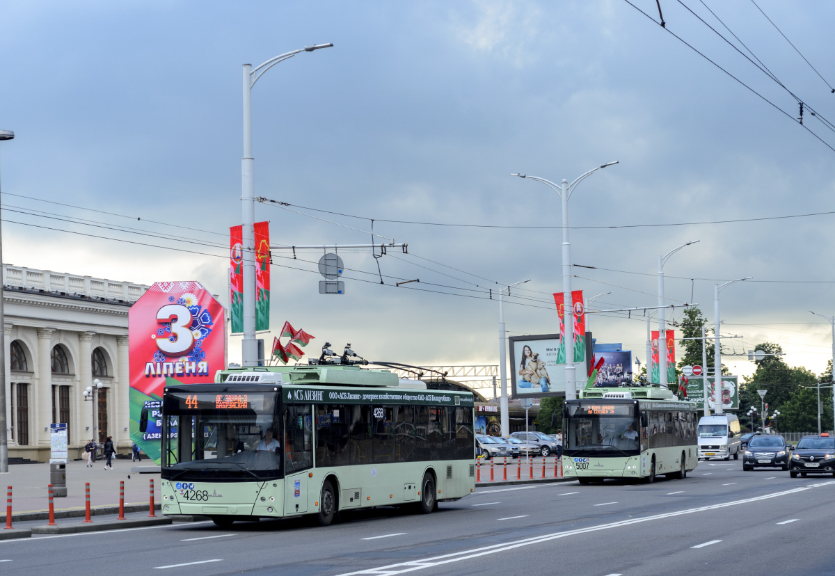 Минск, МАЗ-203Т70 № 4268; Минск, МАЗ-203Т70 № 5007