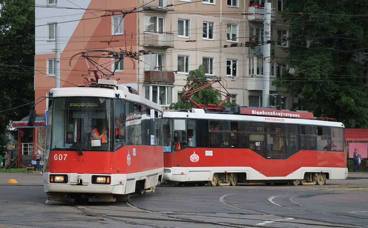 Витебск, БКМ 60102 № 607 Витебск, БКМ 60102 № 607