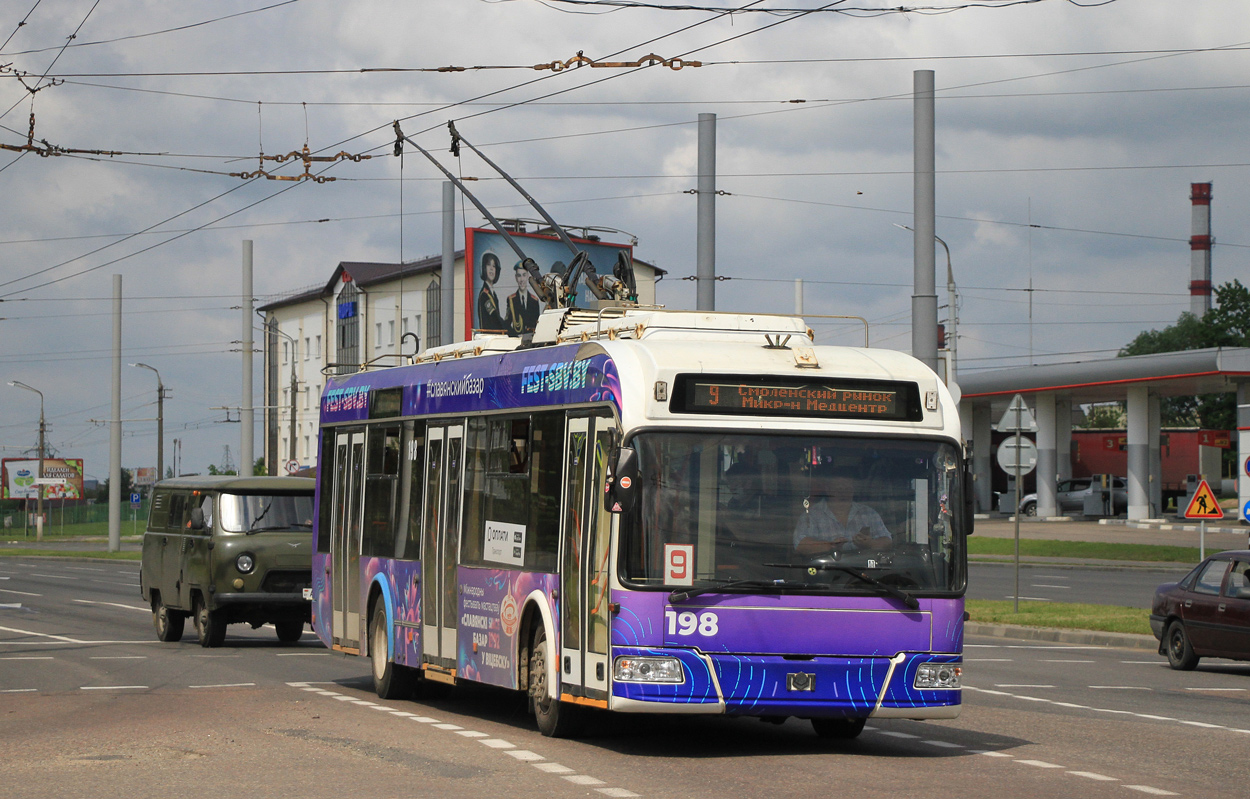 Витебск, БКМ 321 № 198