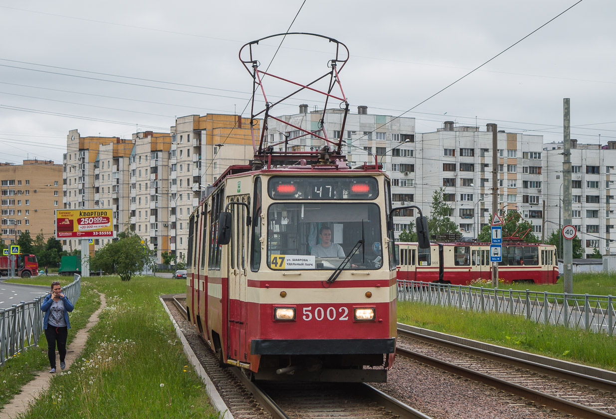 Санкт-Петербург, ЛВС-86К № 5002