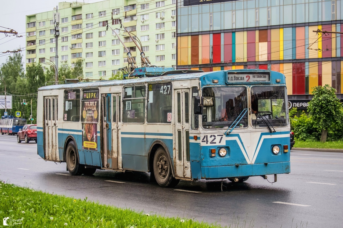 Ivanovo, ZiU-682G [G00] Br. 427