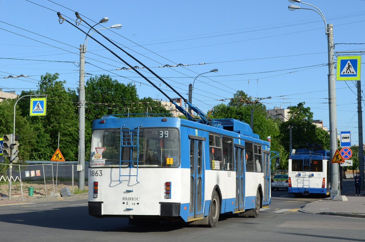 Санкт-Петербург, МТрЗ-6223-0000010 № 1863