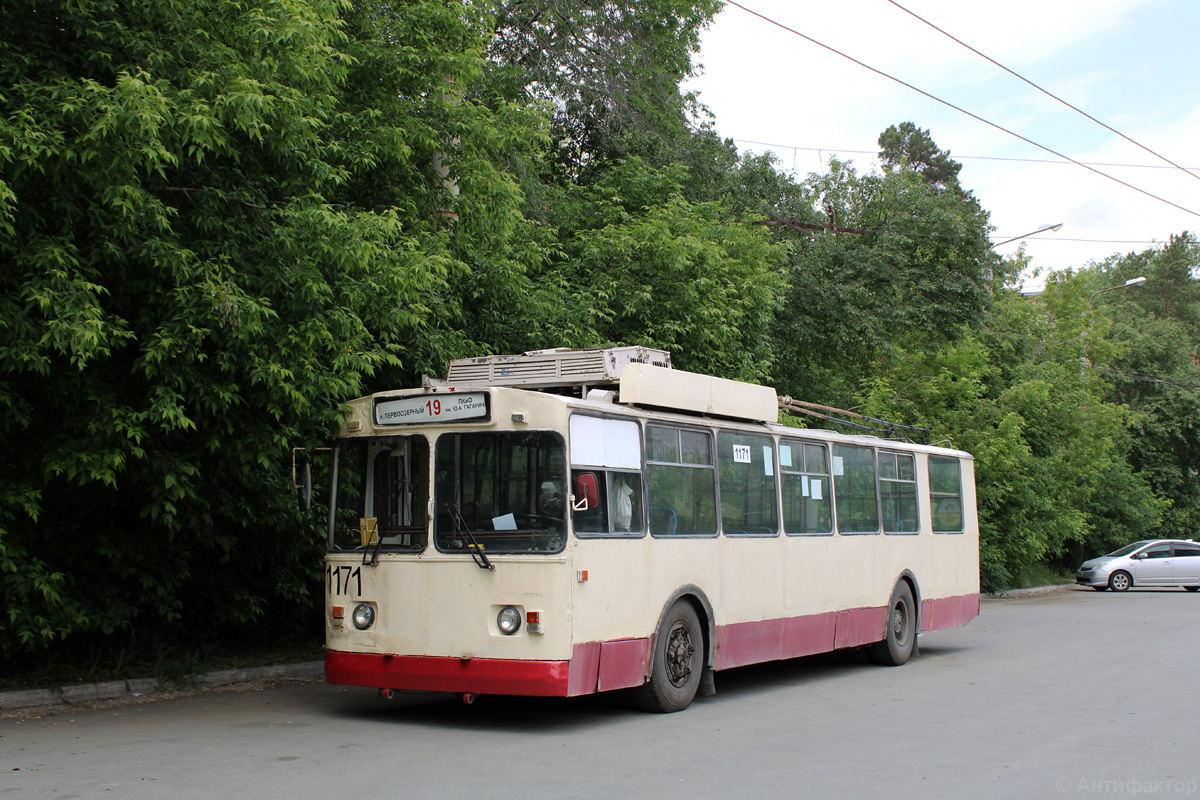 Челябинск, ЗиУ-682Г [Г00] № 1171