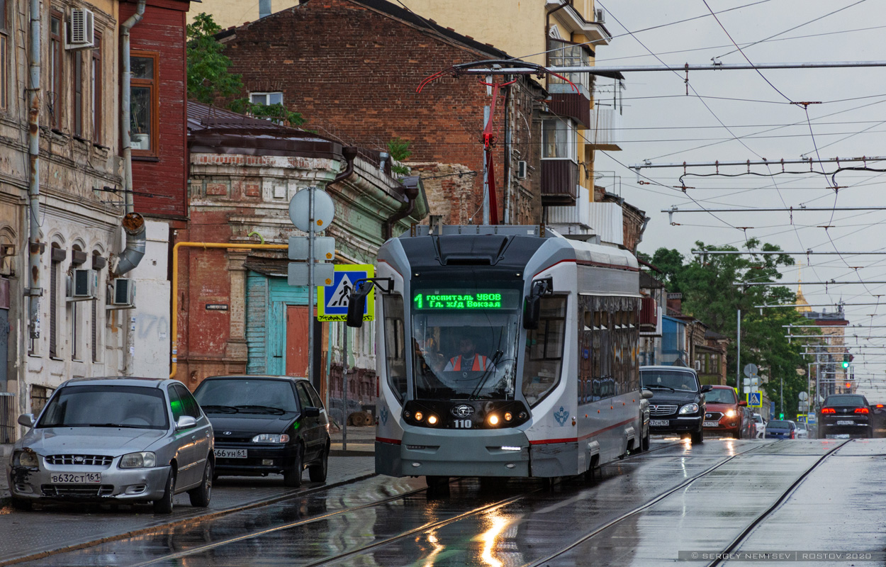 Ростов-на-Дону, 71-911E «City Star» № 110
