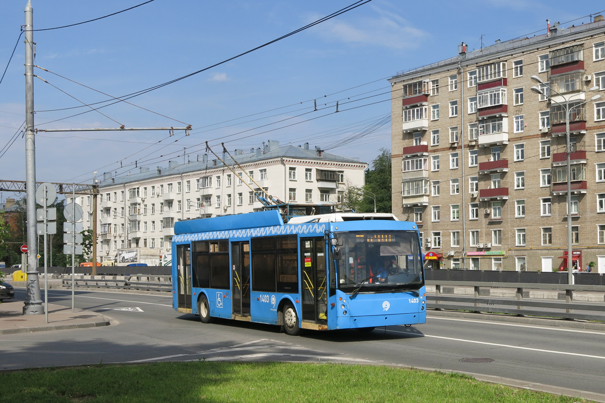 Москва, Тролза-5265.00 «Мегаполис» № 1403