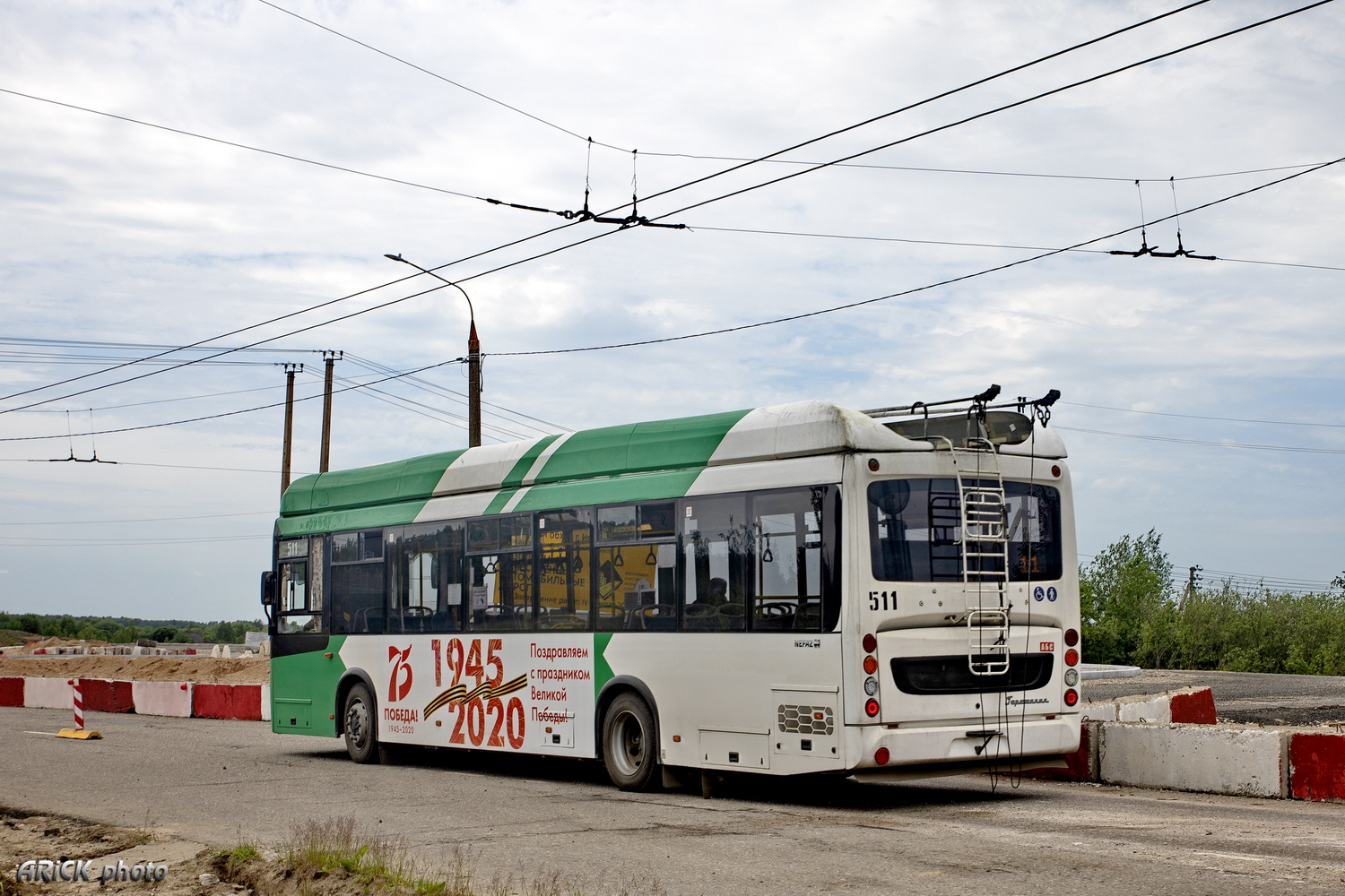 Iwanowo, UTTZ-6241-10-02 “Gorozhanin” Nr 511; Iwanowo — Reconstruction of the road to the airport (2020)
