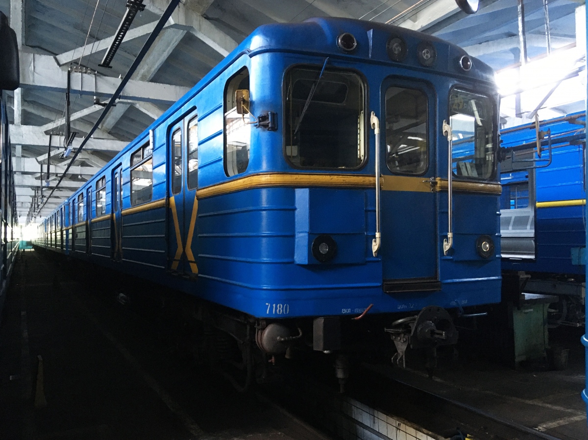 Kijev, Ema-502 Br. 7180 Kijev, Ema-502 Br. 7180