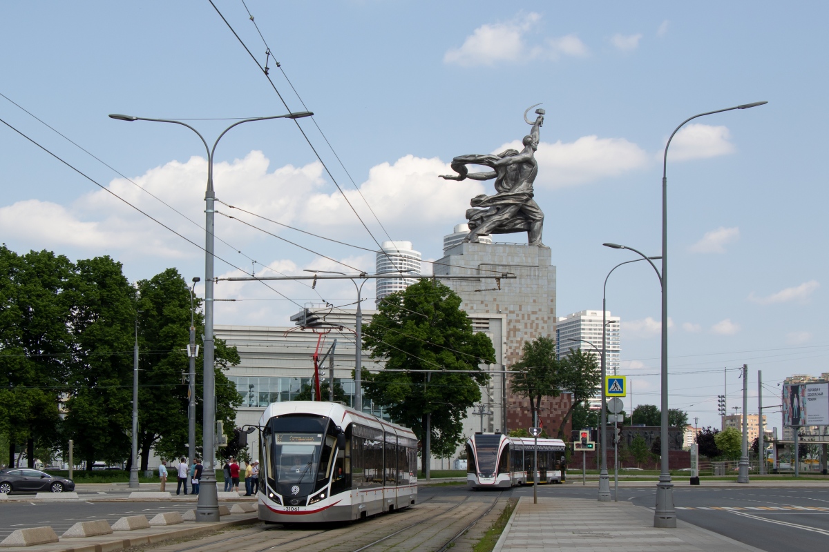 Москва, 71-931М «Витязь-М» № 31061