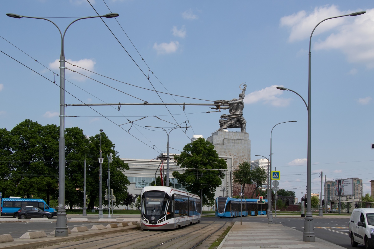 Москва, 71-931М «Витязь-М» № 31099