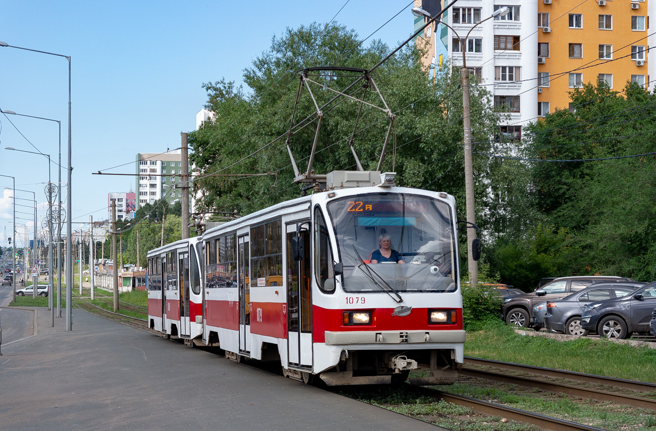 Самара, 71-405 № 1079