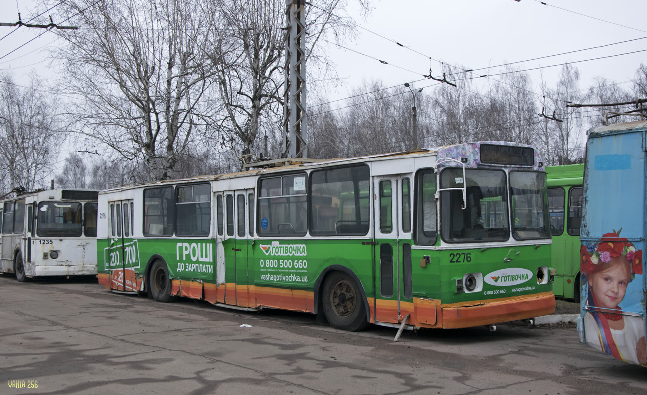 Житомир, ЗиУ-682В-012 [В0А] № 2276