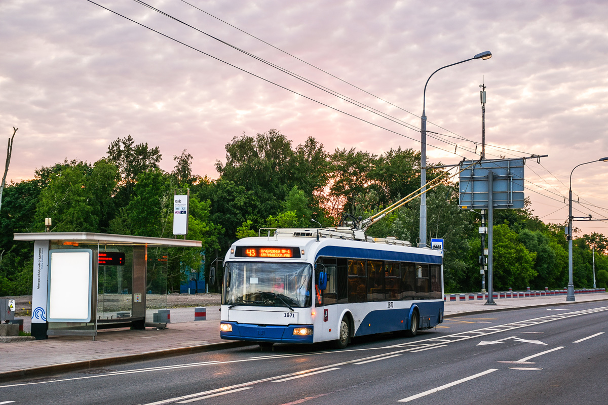 Москва, БКМ 321 № 1871