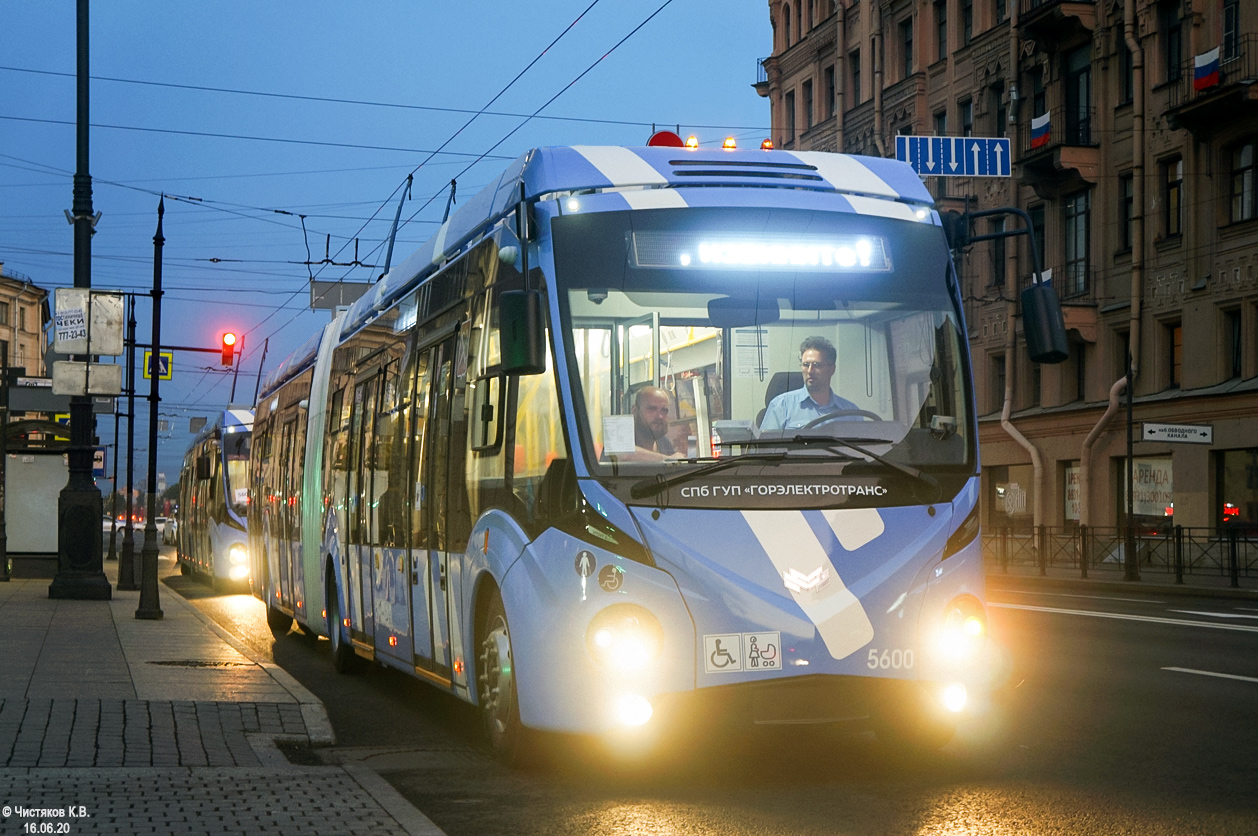 Санкт-Петербург, БКМ 433030 Vitovt Max II № 5600