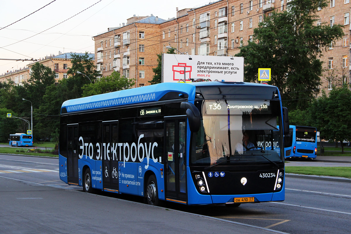 Москва, КАМАЗ-6282 № 430234