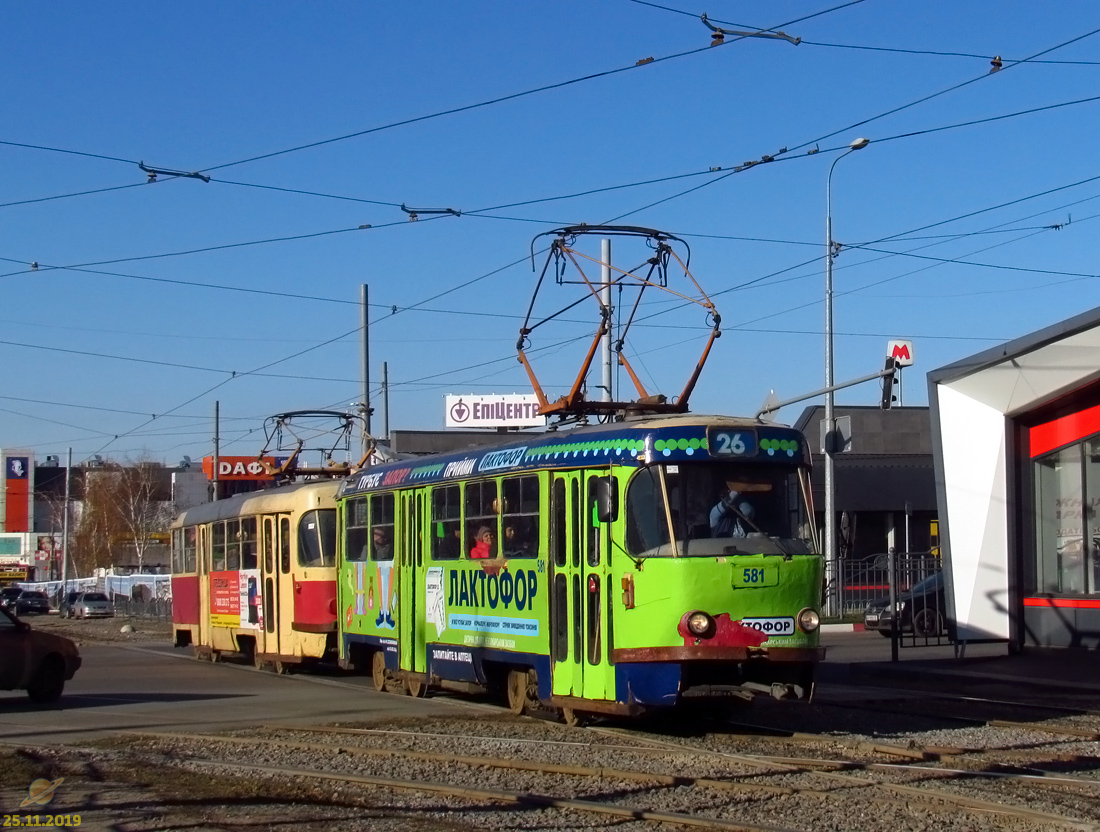 Харьков, Tatra T3SU № 581 Харьков, Tatra T3SU № 581