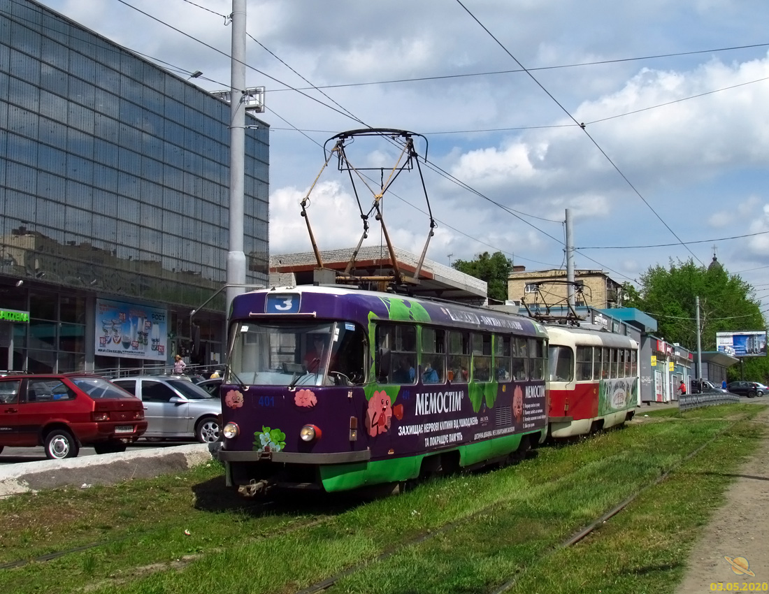 Kharkiv, Tatra T3SUCS № 401