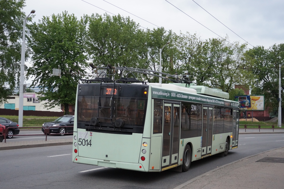 Минск, МАЗ-203Т70 № 5014