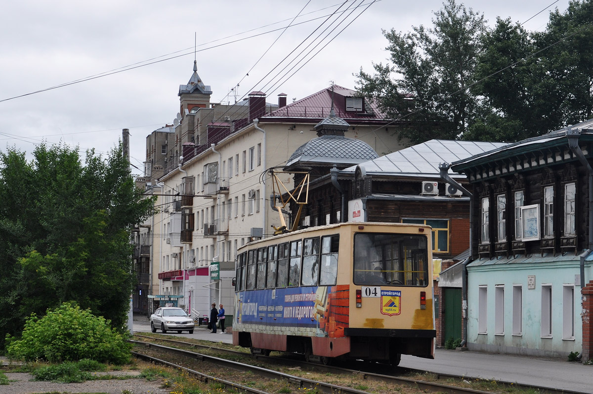 Омск, 71-605ЭП № 04