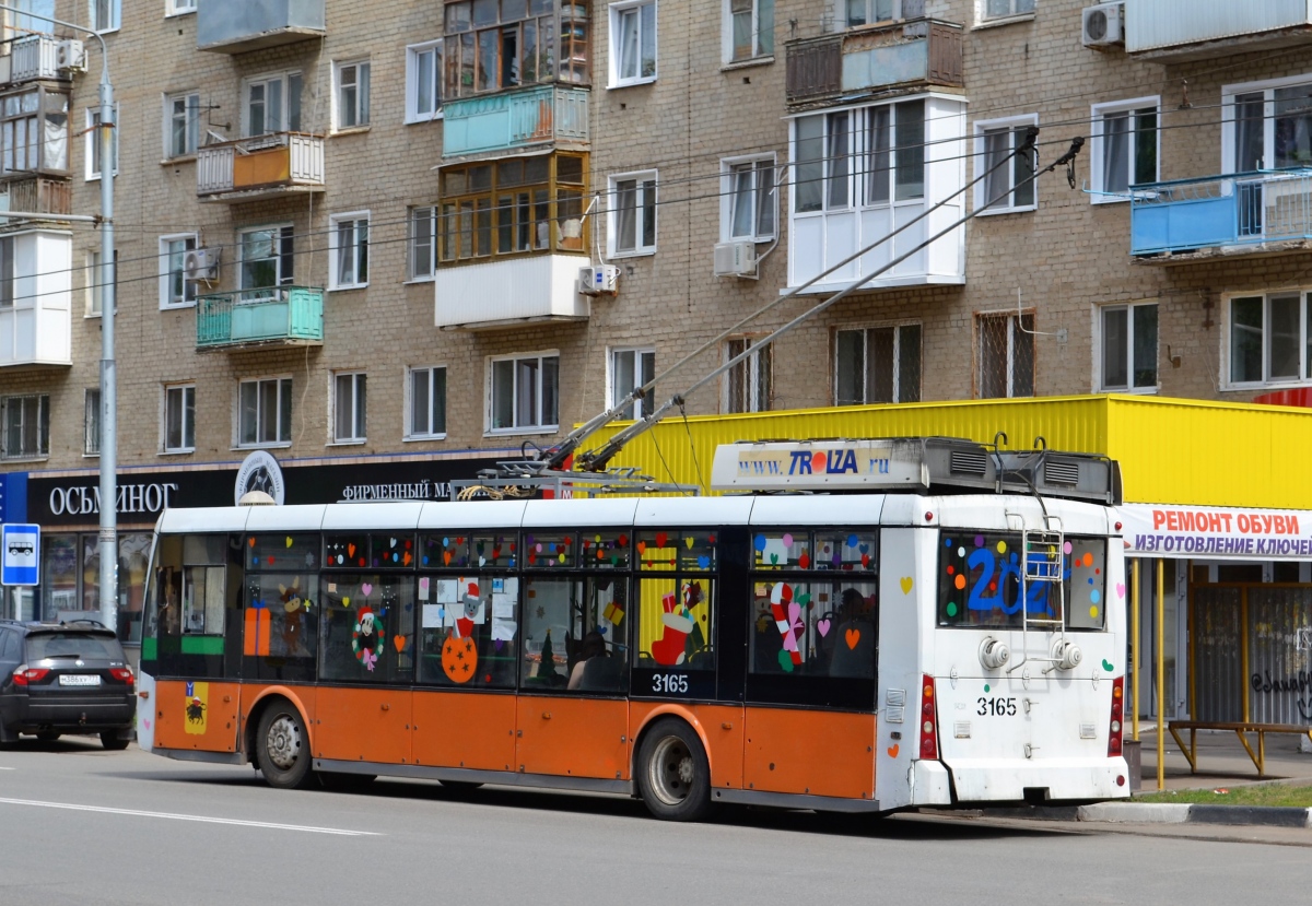 Engels, Trolza-5265.00 “Megapolis” № 3165