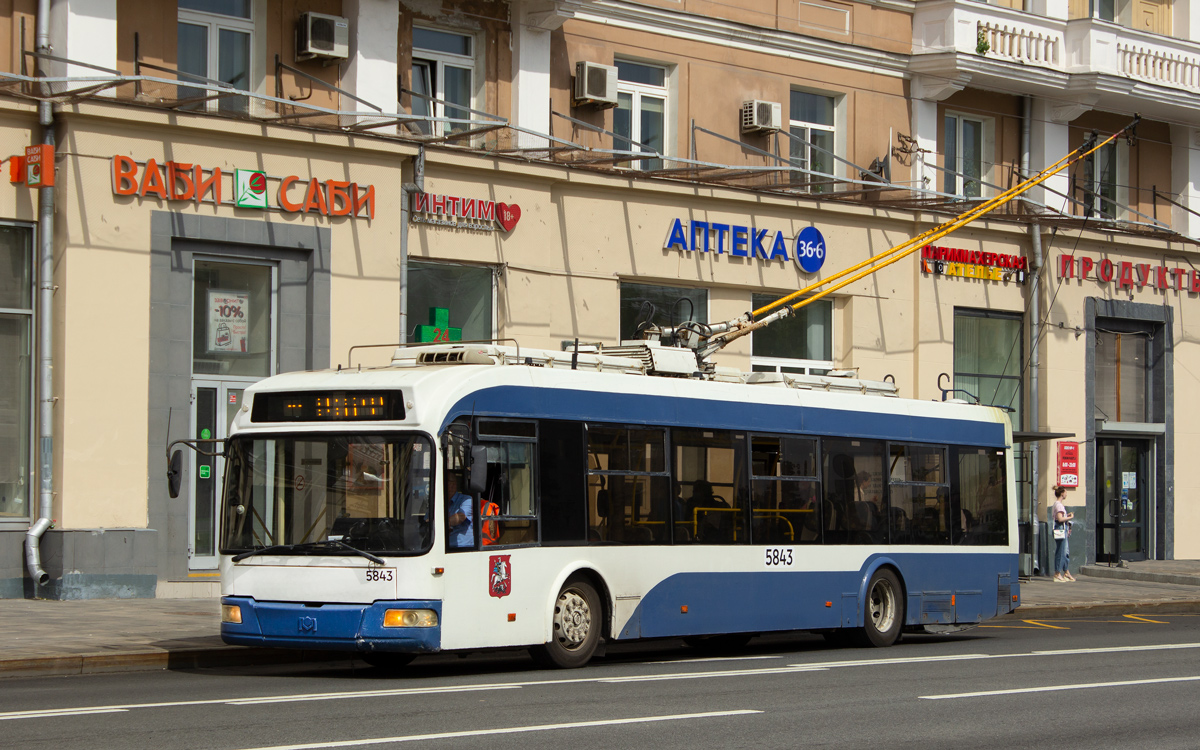 Москва, БКМ 321 № 5843