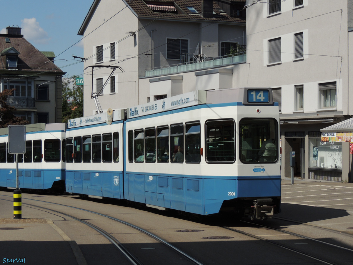 Цюрих, SWS/SWP/BBC Be 4/6 "Tram 2000" № 2001