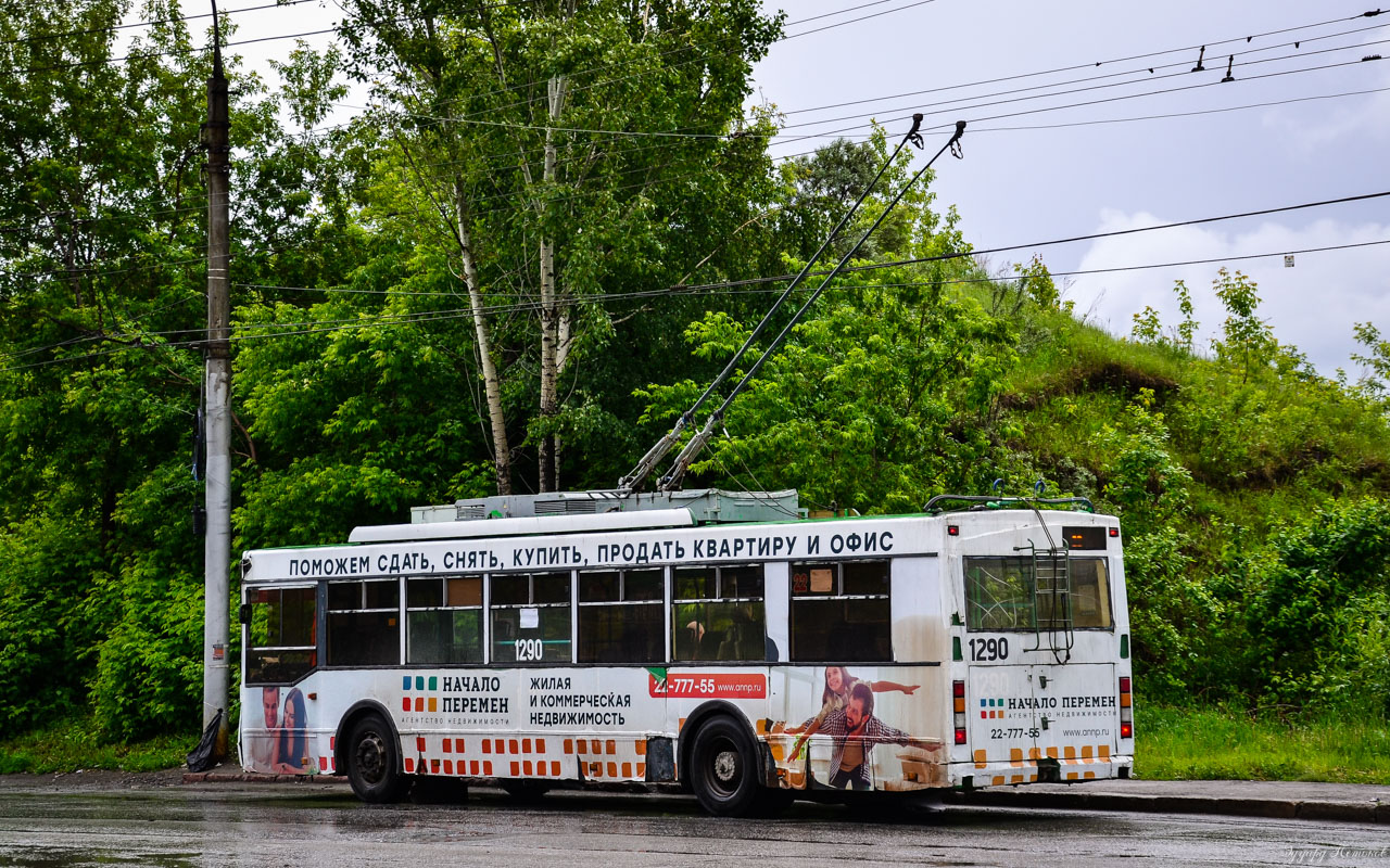 Novosibirsk, Trolza-5275.05 “Optima” # 1290