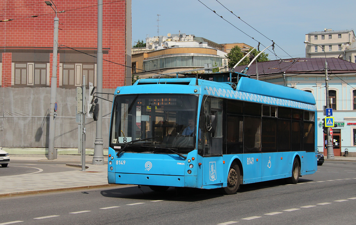 Москва, Тролза-5265.00 «Мегаполис» № 8149