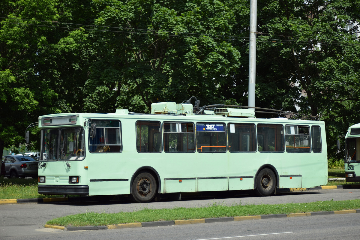 Gomelis, BKM 20101 nr. 2684