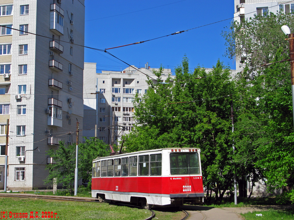 Саратов, 71-605 (КТМ-5М3) № 2200