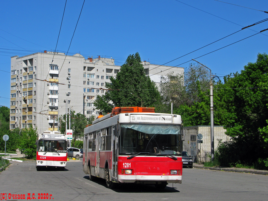 薩拉托夫, Trolza-5275.05 “Optima” # 1281