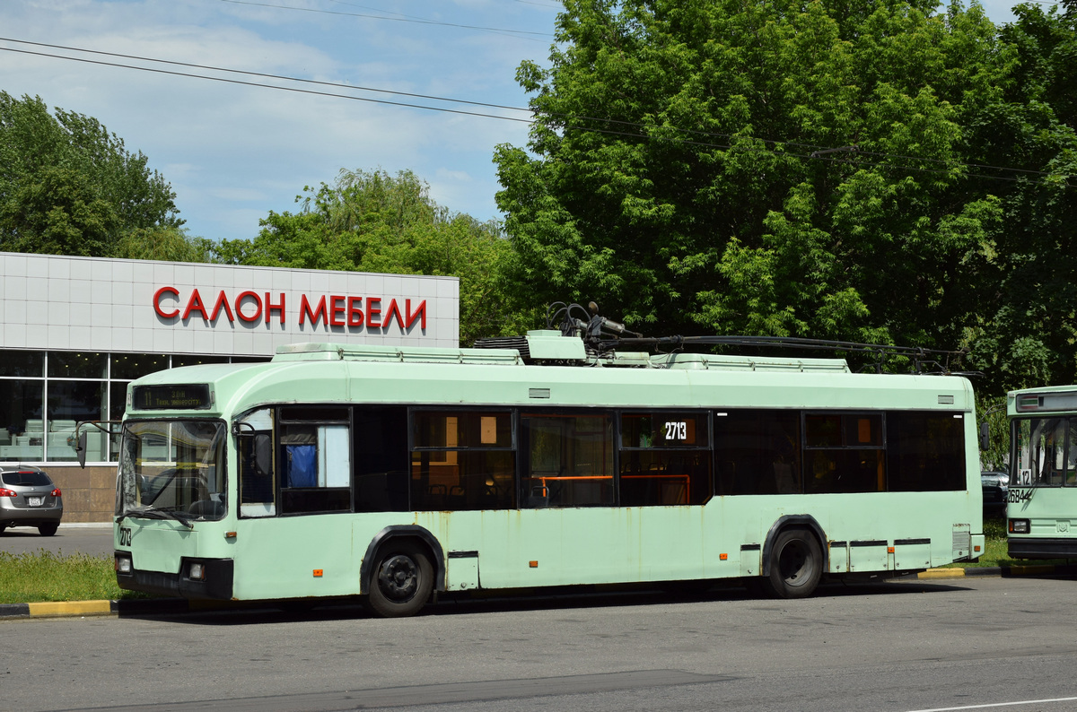 Gomel, BKM 32102 — 2713