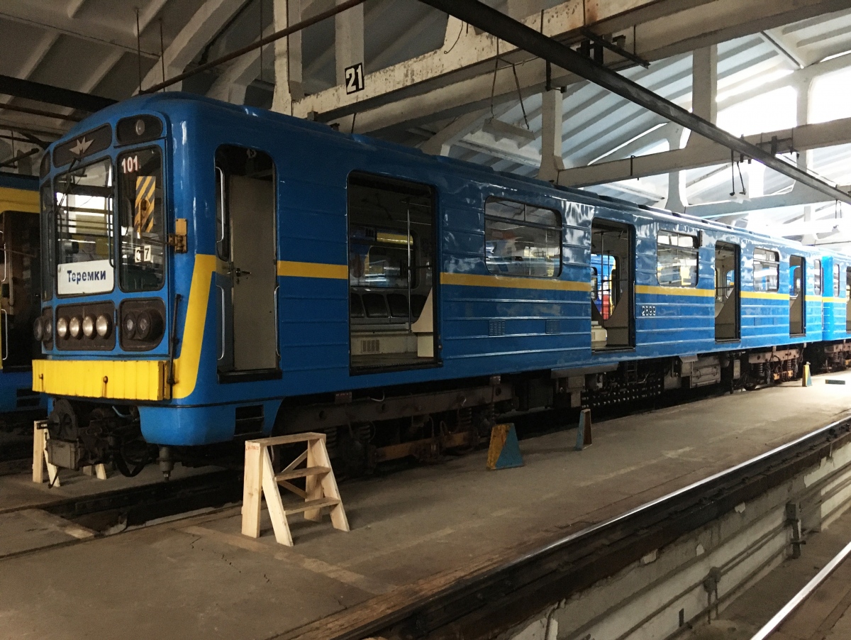 Киев, 81-717.5К № 2899