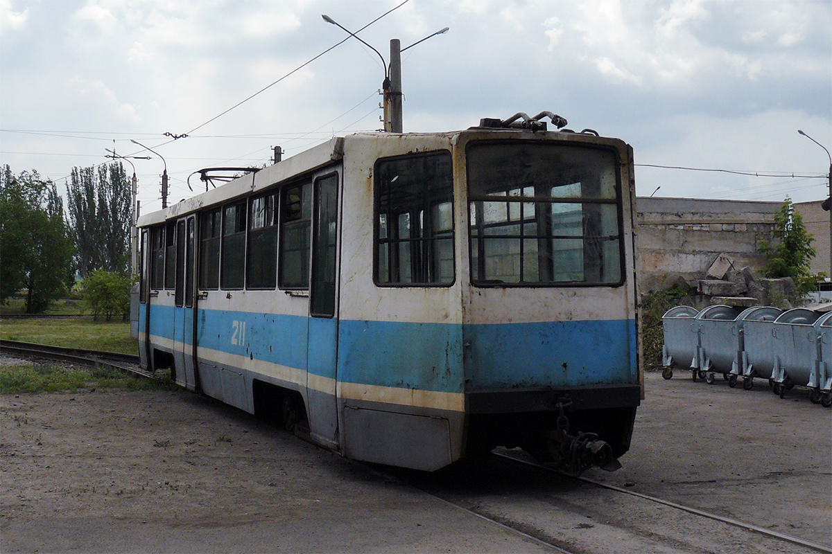 Кривий Ріг, 71-611 № 211
