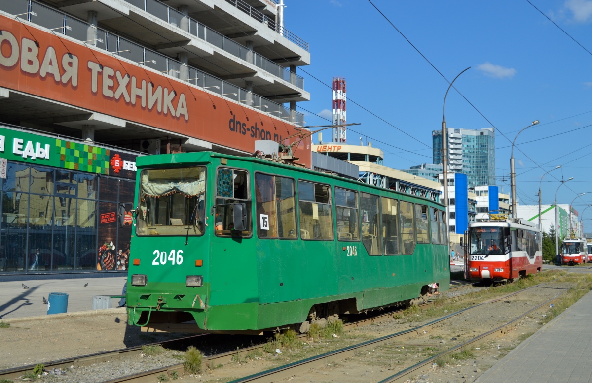 Nowosibirsk, 71-605A Nr. 2046