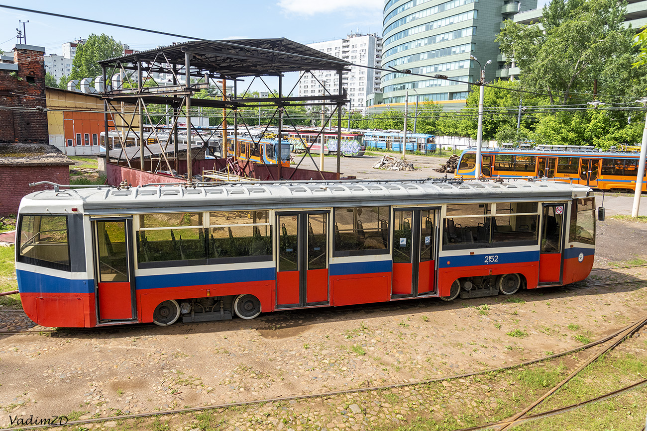 Москва, 71-619А № 2152