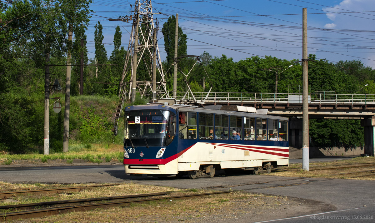 Krivij Rih, K1 č. 480
