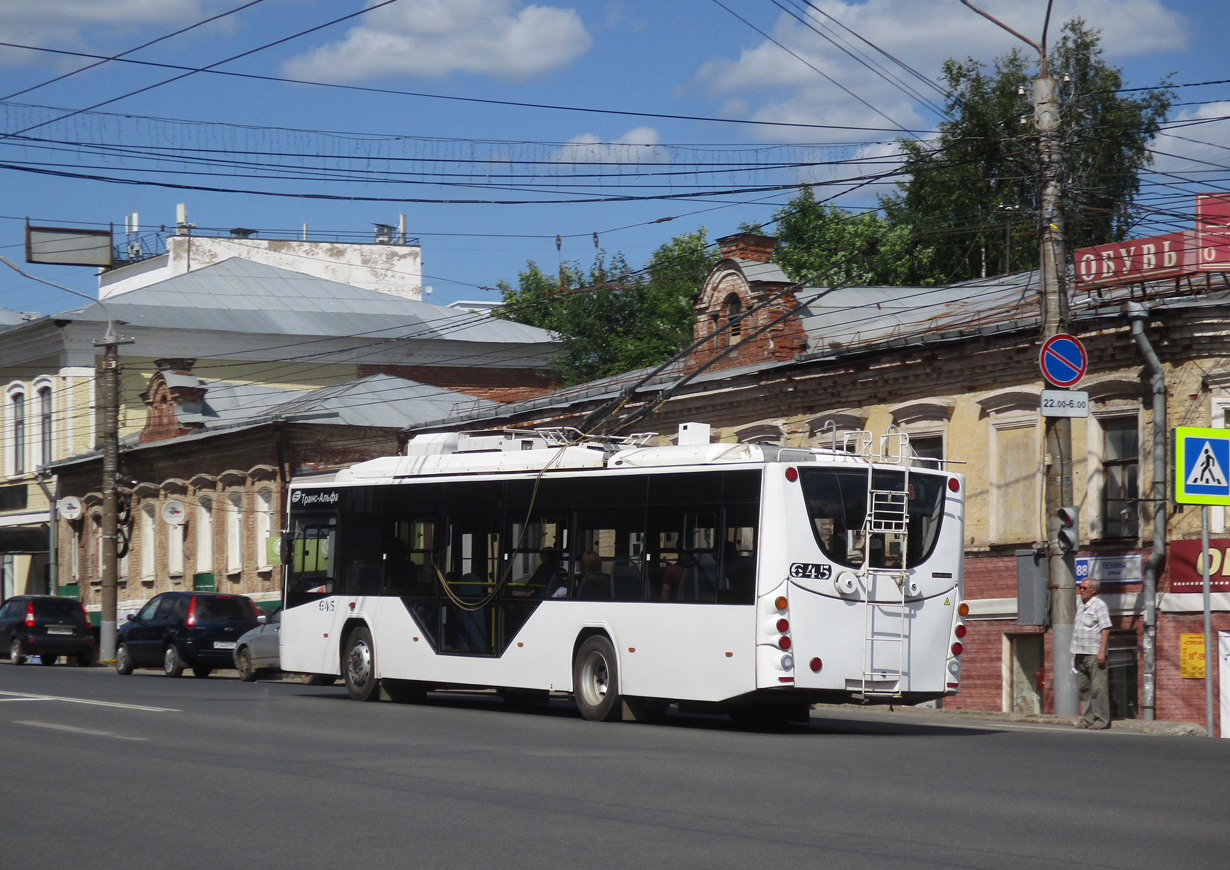 Киров, ВМЗ-5298.01 «Авангард» № 645