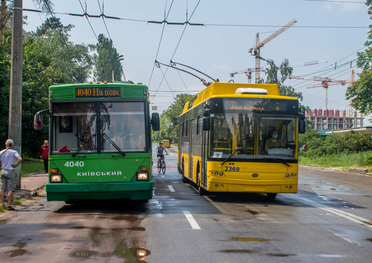 Kiiev, Bogdan T70117 № 2369; Kiiev, Kyiv-12.03 № 4040; Kiiev — Trip on trolleybus Kiev-12.03 # 4040 14.06.2020