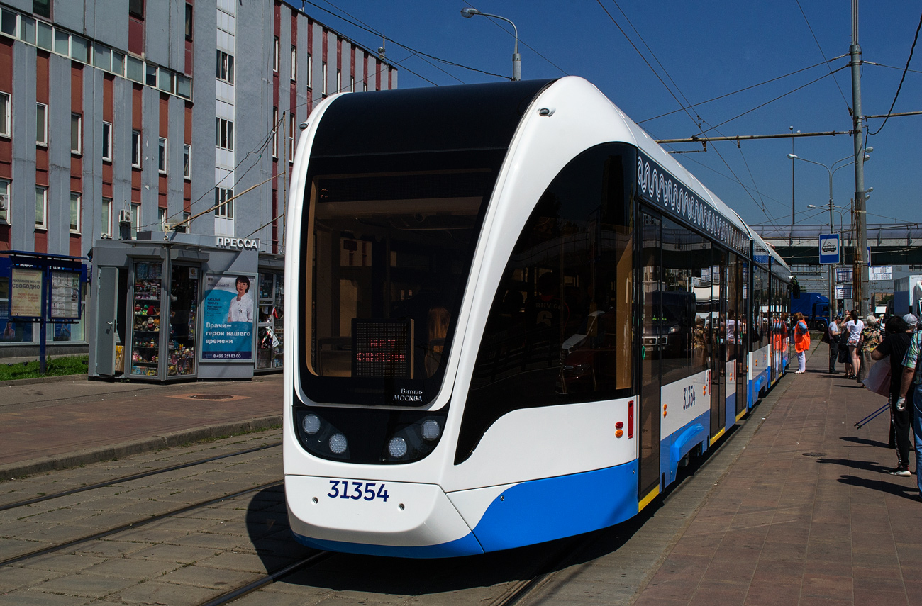 Москва, 71-931М «Витязь-М» № 31354