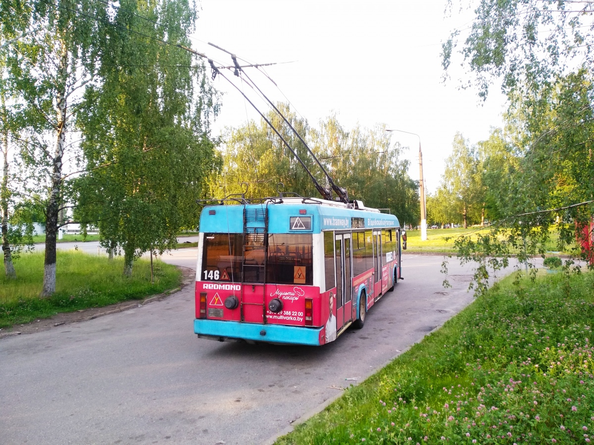 Vityebszk, BKM 32102 — 146